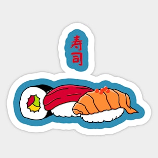 Sushi Please Sticker